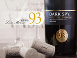 貴族聖地酒莊紅酒 LM93 黑暗特工 DARK SPY IGT - Wine Passions ITALY 頂級意大利酒