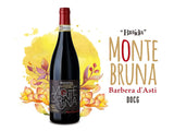 北部經典紅寶石 Montebruna Barbera d'Asti DOCG 2016 - Wine Passions ITALY 頂級意大利酒