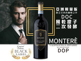 【亞洲限量版】 Black Label 帝納吉卡德洛奇莊園紅酒 Montere Valpolicella Ripasso Superiore DOP - Wine Passions ITALY 頂級意大利酒