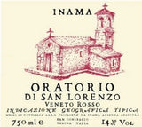 【2007年的赤霞珠】 艾瑪酒莊紅酒︱INAMA Oratorio Di San Lorenzo Veneto Rosso IGT 2007