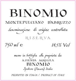 艾瑪酒莊紅酒︱BINOMIO Montepulciano D'Abruzzo DOC 2007