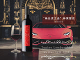 【林寳堅尼】Tonino Lamborghini Merlot IGT (2012)
