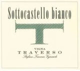 貴族城堡 特桑奧酒莊 Vigna Traverso Sottocastello Bianco DOC COF 2009