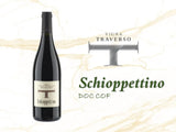 貴族城堡 特桑奧酒莊紅酒 Vigna Traverso Schioppettino DOC COF 2009