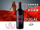 【亞洲限量版】 Red Label 帝納吉卡德洛奇莊園紅酒 Dugal Cabernet Sauvignon Merlot Veneto IGP - Wine Passions ITALY 頂級意大利酒