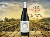【陳年白酒】艾瑪酒莊 Sauvignon︱Vulcaia Fume Sauvignon Del Veneto IGT