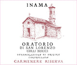 【2009年的佳美娜】 艾瑪酒莊紅酒︱Oratorio Di San Lorenzo Carmenere Riserva DOC 2009