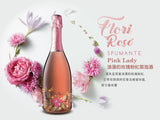 粉紅淑女 星堤酒莊氣泡酒︱Rosé Spumante - Wine Passions ITALY 頂級意大利酒