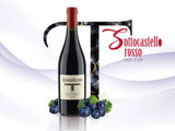貴族城堡 特桑奧酒莊紅酒 Merlot︱Sottocastello Rosso DOC COF 2007 - Wine Passions ITALY 頂級意大利酒